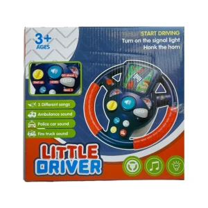 فرمان موزیکال دارای گیم کد ۳۶۸۸