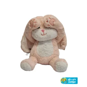 عروسک خرگوش دست برچشم 35 سانتی