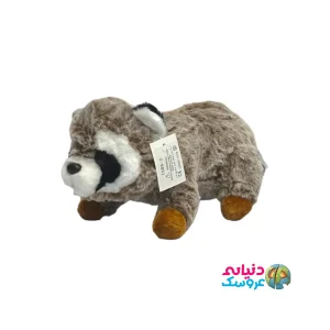 نخود فرنگی سایز2