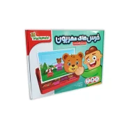بازی فکری جورچین آهنربایی خرس های مهربون