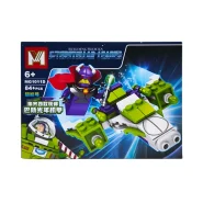 لگو کینگ سوک و فضاپیما 84 قطعه کد NO.MG1011D