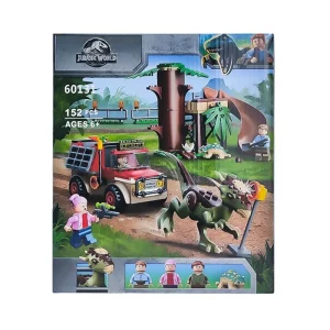 لگو دایناسور ژوراسیک کوچک کد NO.60131