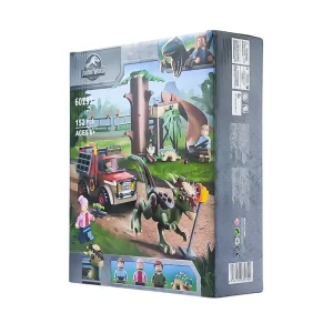 لگو دایناسور ژوراسیک کوچک کد NO.60131