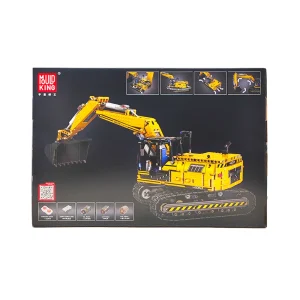 لگو بیل مکانیکی کنترلی 1830 قطعه کد NO.13112