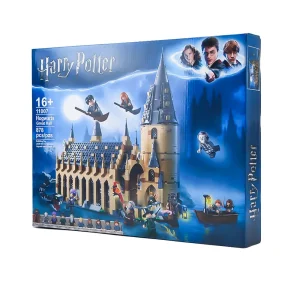 لگو مدرسه هری پاتر 938 قطعه کد NO.11007