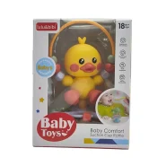 اسباب بازی دست ورزی جوجه اردک کد NO.LB8807