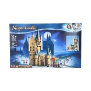 لگو برج هری پاتر 971 قطعه کد NO.88023