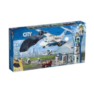 لگو پلیگاه هوایی 559 قطعه برند سیتی کد 11210