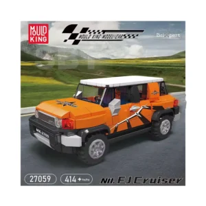 لگو ماشین اف جی کروز نارنجی کد NO.27059