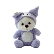 عروسک شخصیت خرس نشسته لباس کرومی یاسی 25 سانت کد NO.404194